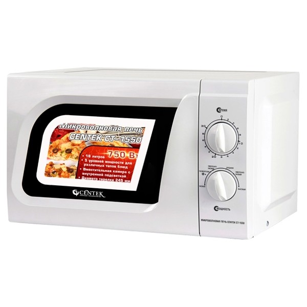 Микроволновая печь Centek CT-1550 белый